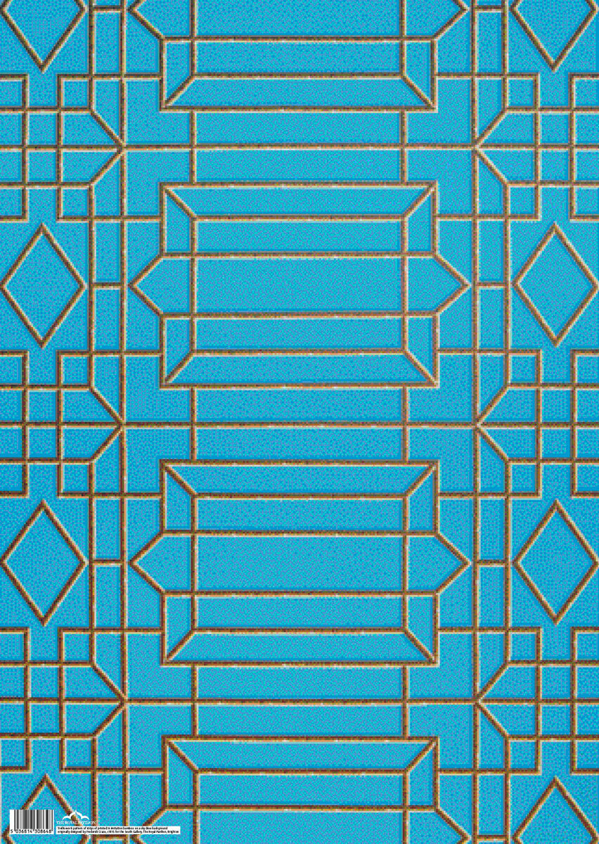 Gift Wrap - Royal Pavilion South Gallery Wallpaper