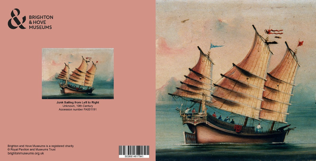 Greetings Card - Junket Sailing