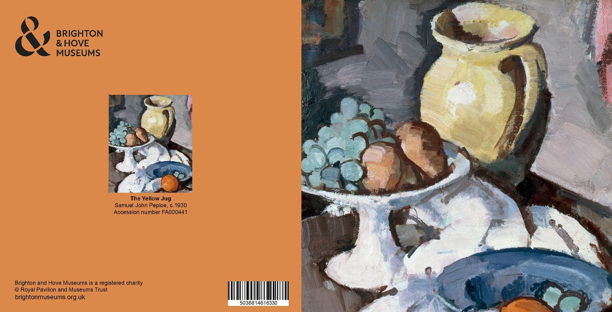 Greetings Card - Yellow Jug