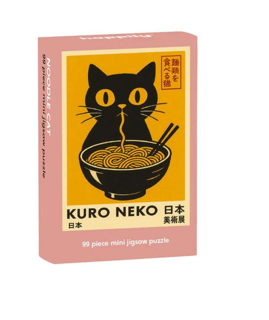 NOODLE CAT 99 PIECE MINI JIGSAW PUZZLE (HAPPILY PUZZLES)