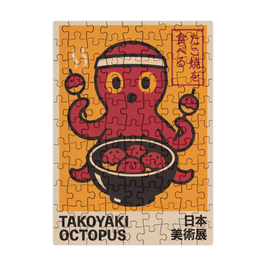 TAKOYAKI OCTOPUS 99 PIECE MINI JIGSAW (HAPPILY PUZZLES)