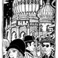 Biba Brighton Poster