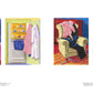 Hockneys Pictures PB