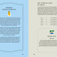 CHINESE ASTROLOGY HB