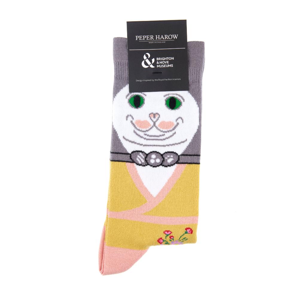 Yellow Galle Cat Socks