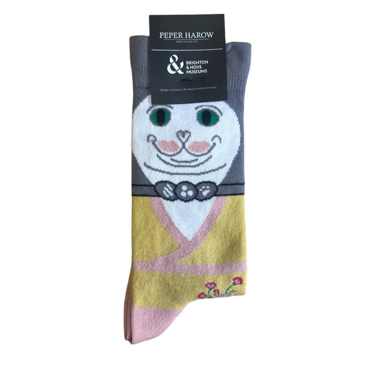 Yellow Galle Cat Socks