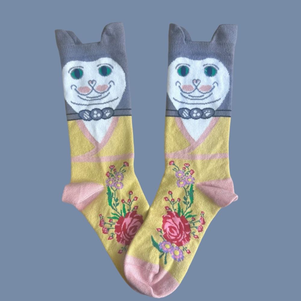 Yellow Galle Cat Socks