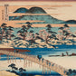 Greetings Card - Togetsu Bridge