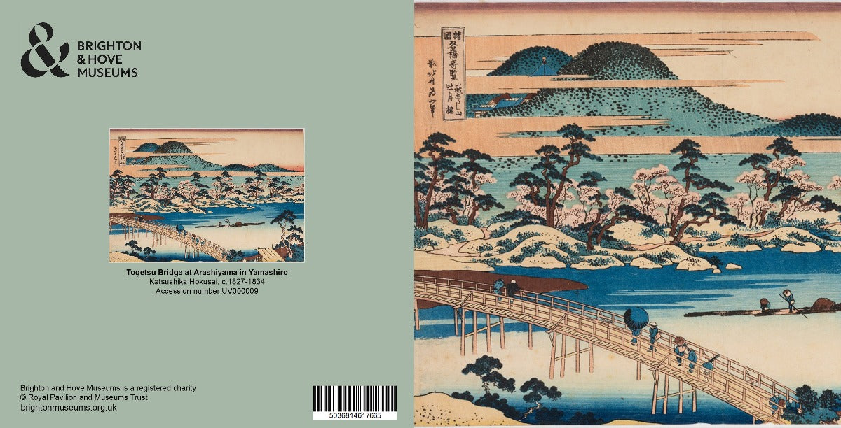 Greetings Card - Togetsu Bridge